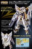 photo of RG MBF-P01-Re3 Gundam Astray Gold Frame Amatsu Hana