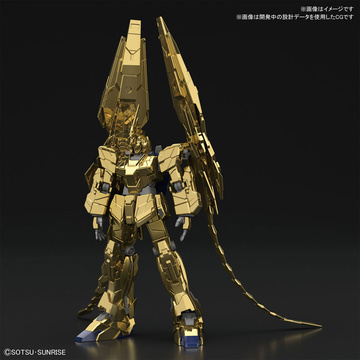 main photo of HGUC RX-0 Unicorn Gundam 03 Phenex [Unicorn Mode] Narrative Ver. Gold Coating Ver.