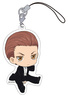 photo of Ballroom e Youkoso Petanko Trading Acrylic Strap: Hyoudou Kiyoharu