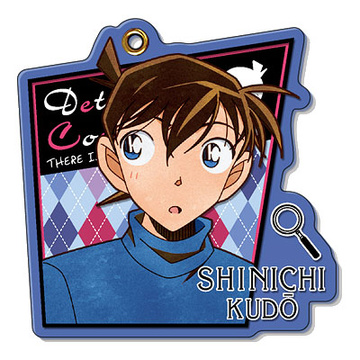 main photo of Detective Conan Trading Slide Keychain: Shinichi Kudou