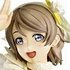 SPM Figure Watanabe You