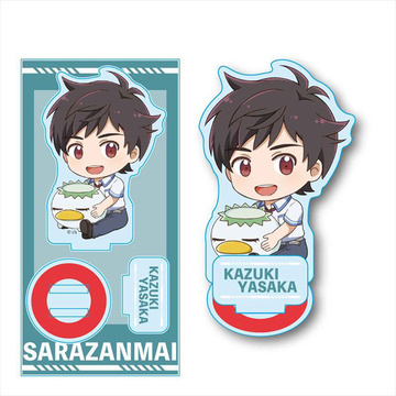 main photo of Gyugyutto Acrylic Figure Sarazanmai: Yasaka Kazuki