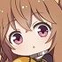 Gyugyutto Acrylic Keychain Tate no Yuusha no Nariagari: Raphtalia (Little Girl)