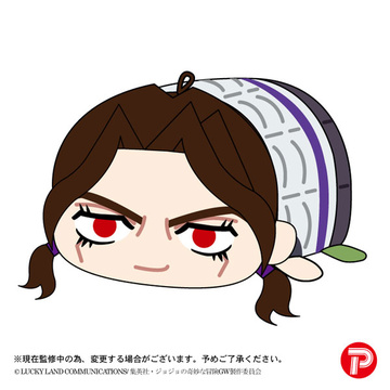 main photo of JoJo's Bizarre Adventure Golden Wind PoteKoro Mascot 2: Illuso