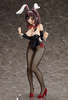 photo of B-style Yunyun Bunny Ver.