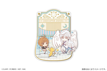 main photo of Cardcaptor Sakura Clear Card-hen Acrylic Diorama Stand 03: Sakura & Kero-chan & Yue