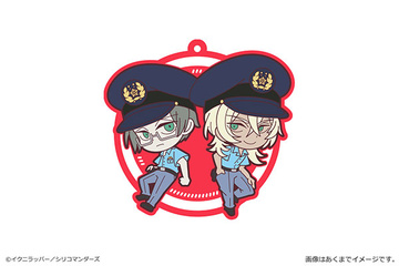 main photo of Sarazanmai Deka Rubber Strap 02: Reo & Mabu