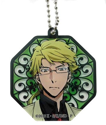 main photo of Bungou Stray Dogs Mei Inu Tachi no Utage Sono 2 Goods: Doppo Kunikida Acrylic Keychain