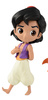 photo of Q Posket Disney Characters Petit: Aladdin