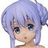 PM Figure Kafuu Chino School Swimsuit Ver.