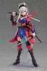 photo of figma Saber/Miyamoto Musashi