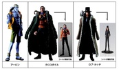 photo of Super One Piece Styling Ex Adversary: Rob Lucci