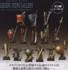 photo of Dragon Quest Legend Items Gallery Equipment of Metal King: Platinum Sword and Echo Flute