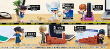 photo of Meitantei Conan Kijou no Aibou: Amuro Tooru x Smartphone or name card stand