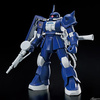 photo of HGUC MS-06S Char's Custom Zaku II BAYSTARS Ver. (12 Pro Baseball Teams x Gundam 40th Anniversary)