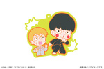photo of Mob Psycho 100 II Deka Rubber Strap Vol.2: Shigeo (Ekubo Ver.) & Reigen