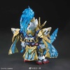 photo of SD Gundam World Sangoku Soketsuden ZhaoYun 00 Gundam & Bilongqu