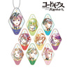 photo of Code Geass Hangyaku no Lelouch Trading Ani-Art Acrylic Keychain vol.2: Cornelia