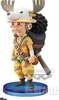 photo of World Collectable Figure One Piece Stampede: Usopp