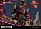 photo of Premium Masterline Yoshimitsu