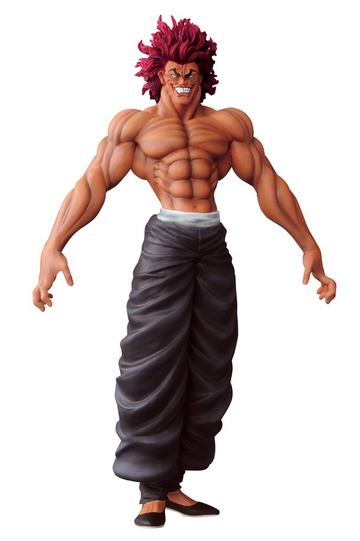 main photo of Ichiban Kuji Hanma Baki Hanma Yujiro Normal ver.