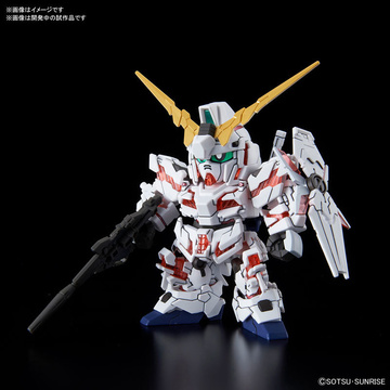 main photo of SDCS RX-0 Unicorn Gundam [Destroy Mode]