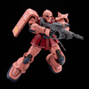 photo of HG MS-05S Zaku I Char Aznable Custom Limited Package Ver.