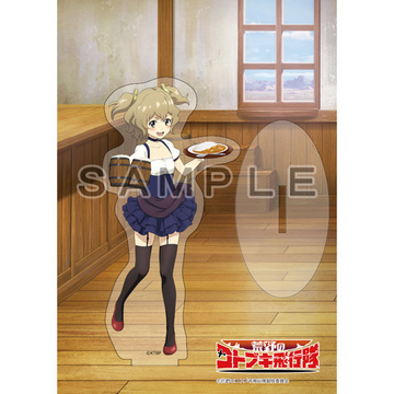 main photo of Kouya no Kotobuki Hikoutai New Illustration Acrylic Stand: Chika
