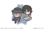 photo of Bungo Stray Dogs Deka Rubber Strap 02: Osamu Dazai & Chuuya Nakahara