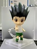 photo of Nendoroid Gon Freecss