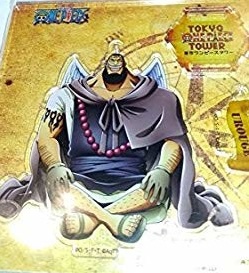 main photo of One Piece Character Ranking Acrylic Stand: Urouge