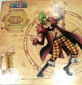 main photo of One Piece Character Ranking Acrylic Stand: Bartolomeo