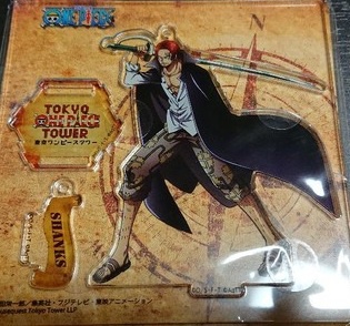 main photo of One Piece Character Ranking Acrylic Stand: Shanks