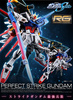 photo of RG GAT-X105 Perfect Strike Gundam