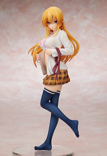 main photo of Erina Nakiri