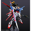 photo of RG GAT-X105 Perfect Strike Gundam