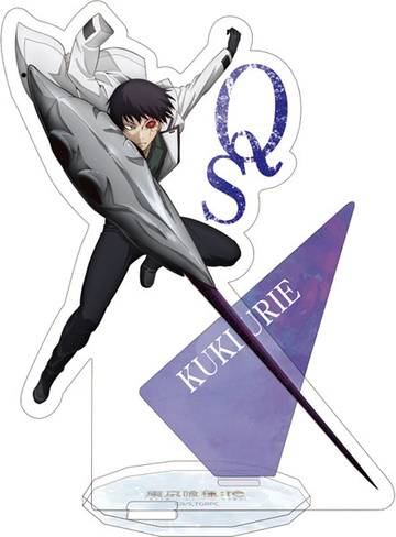 main photo of Tokyo Ghoul:re Acrylic Stand: Urie Kuki