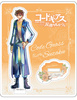 photo of Code Geass Lelouch of the Rebellion III Oudou PALE TONE series Acrylic Stand: Suzaku Casual Wear ver.