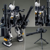 photo of MG RGM-79DO GM Dominance Philip Hughes Custom