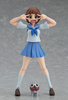 photo of figma Mankanshoku Mako