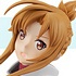 SSS Figure Asuna