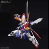 photo of Hi-Resolution Model GF13-017NJII God Gundam