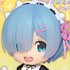 Doll Crystal Rem