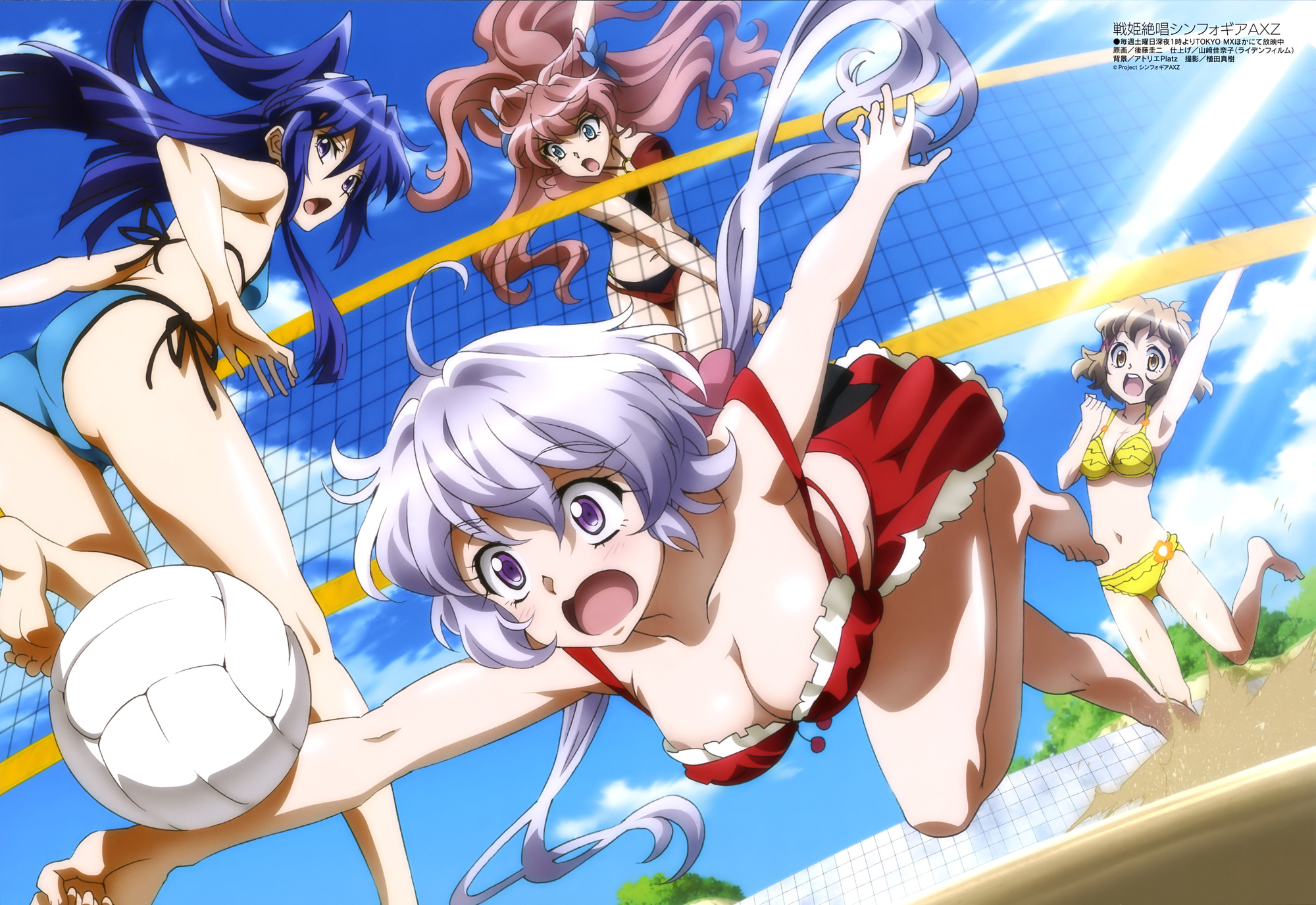 <b>Senki</b> <b>Zesshou</b> <b>Symphogear</b> AXZ.