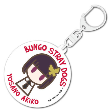 main photo of Bungo Stray Dogs DEAD APPLE Minimal Icon Acrylic Keychain: Yosano Akiko