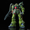 photo of RE/100 MS-06FZ Zaku II Kai