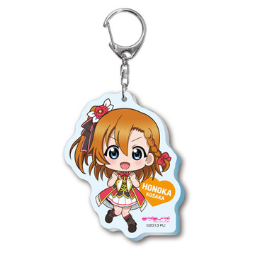 main photo of Love Live! Bokura no LIVE Kimi to no LIFE Deformed Acrylic Keychain: (1) Honoka Kosaka