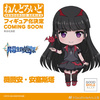 photo of Nendoroid Vivian