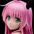 Lala Satalin Deviluke Darkness Ver.