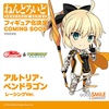 photo of Nendoroid Altria Pendragon Racing Ver.